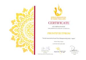 WORLD-ASSOCIATION-OF-NUAD-THAI&SPA タイ古式マッサージ ルアンティップ 銀座